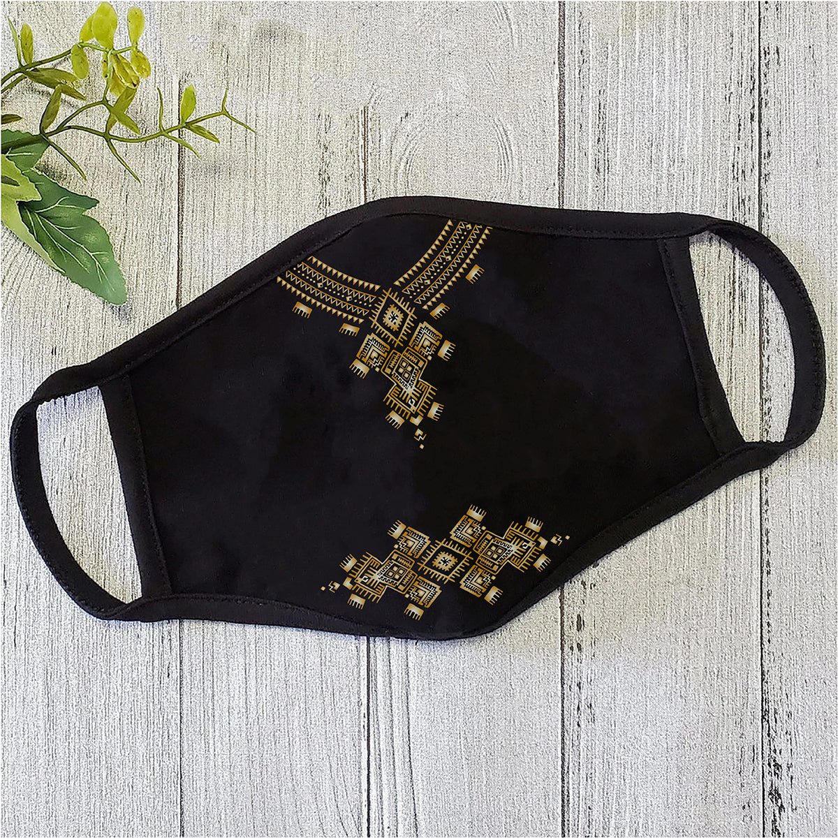 African Golden Dashiki Pattern Face Mask ML