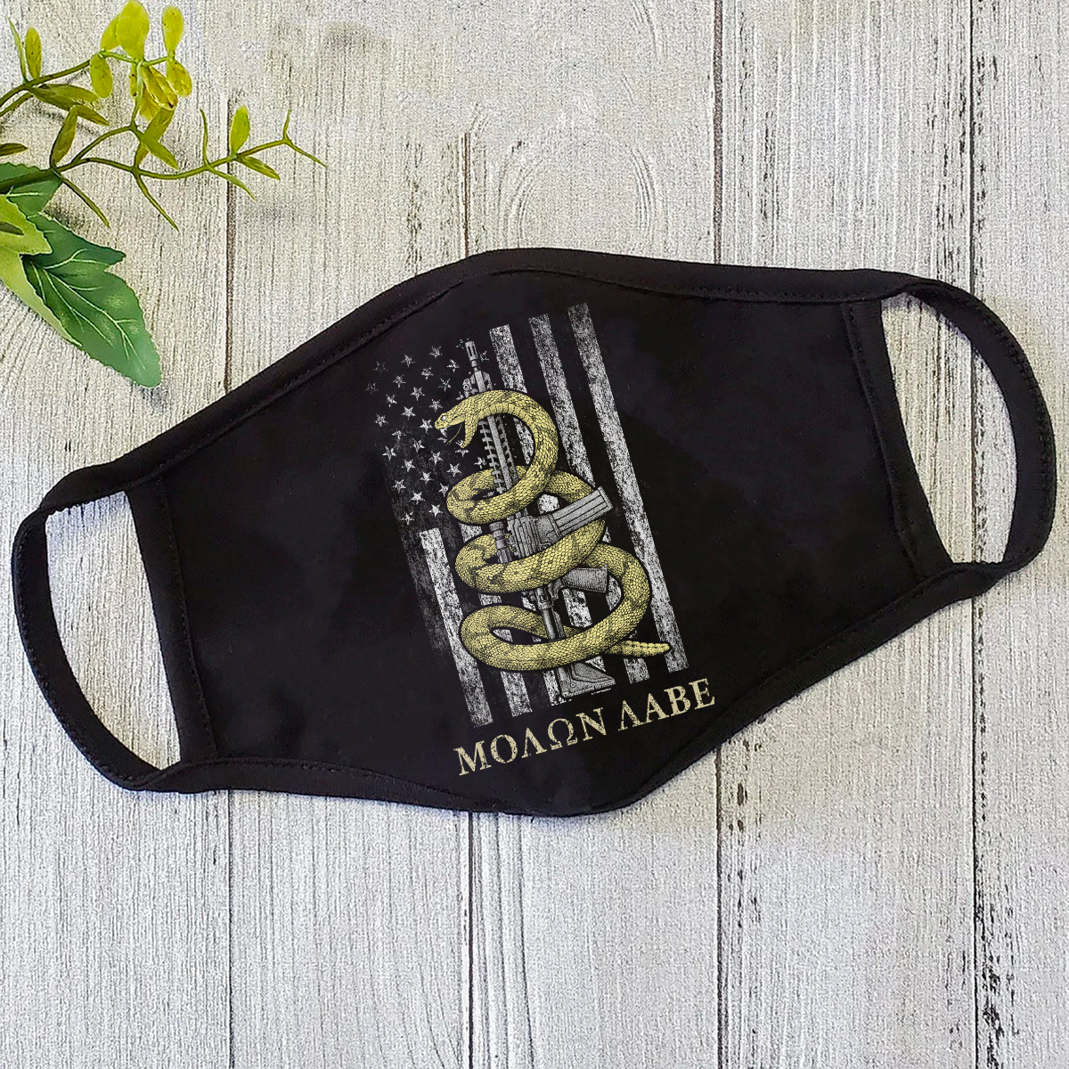 Veteran Face Mask TA