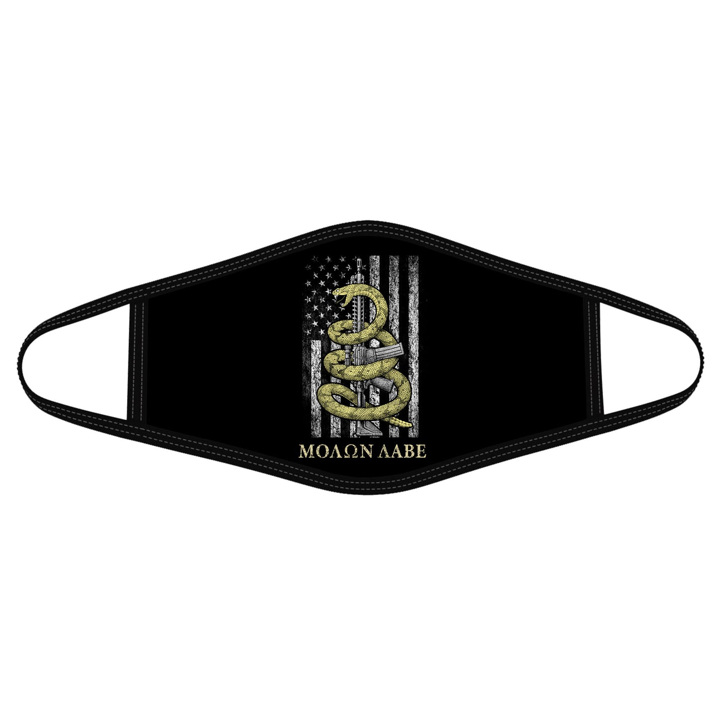 Veteran Face Mask TA