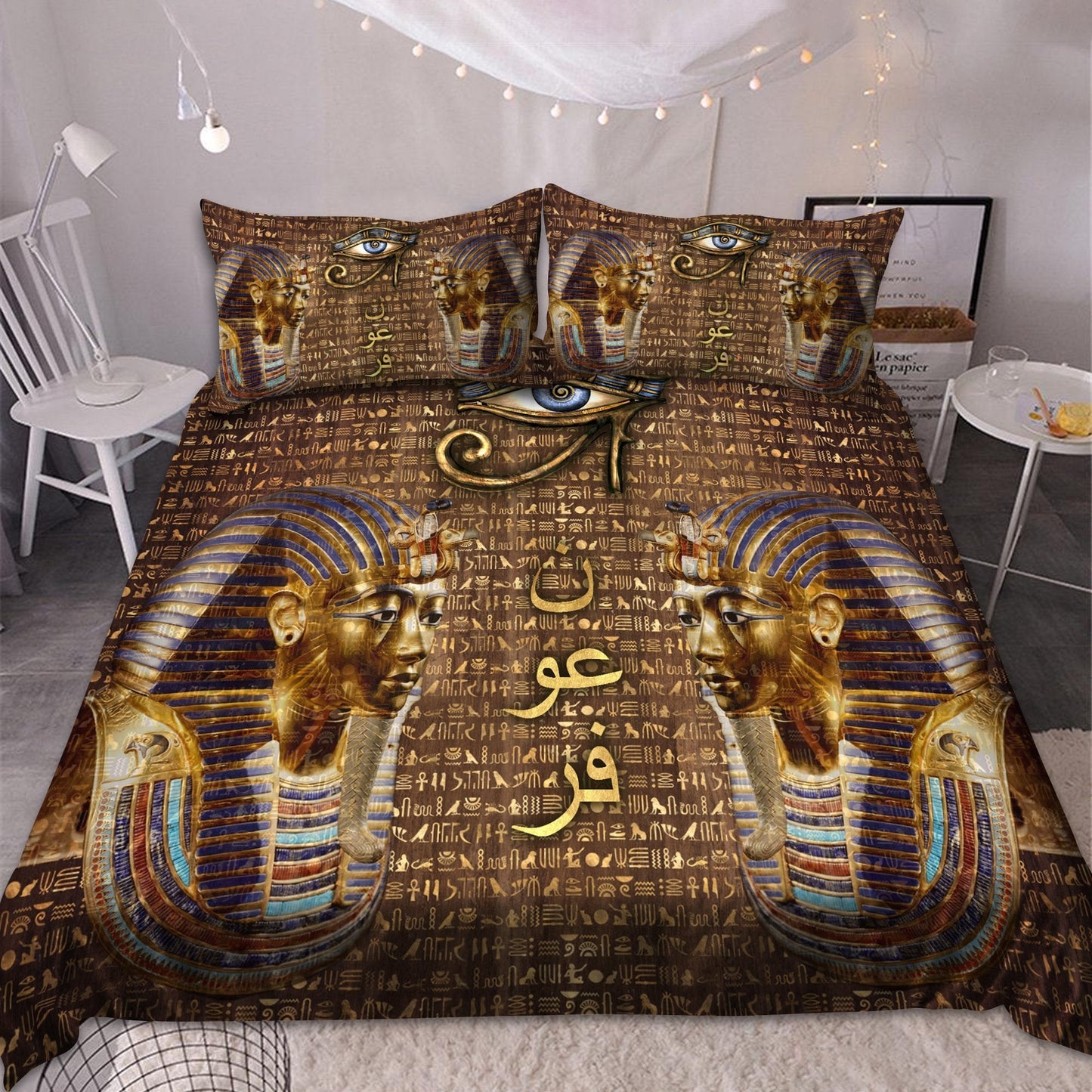 Ancient Egyptian Pharaoh Bedding Set Pi23062002