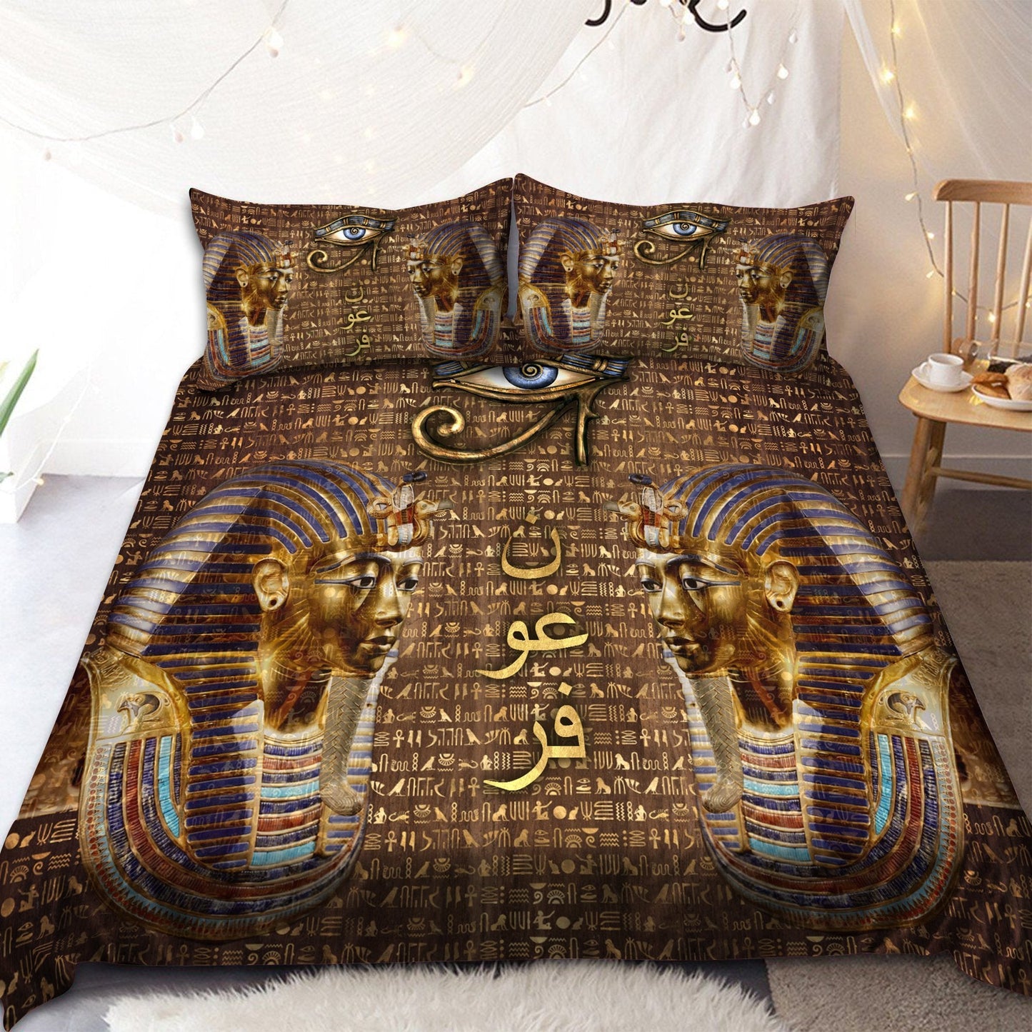 Ancient Egyptian Pharaoh Bedding Set Pi23062002
