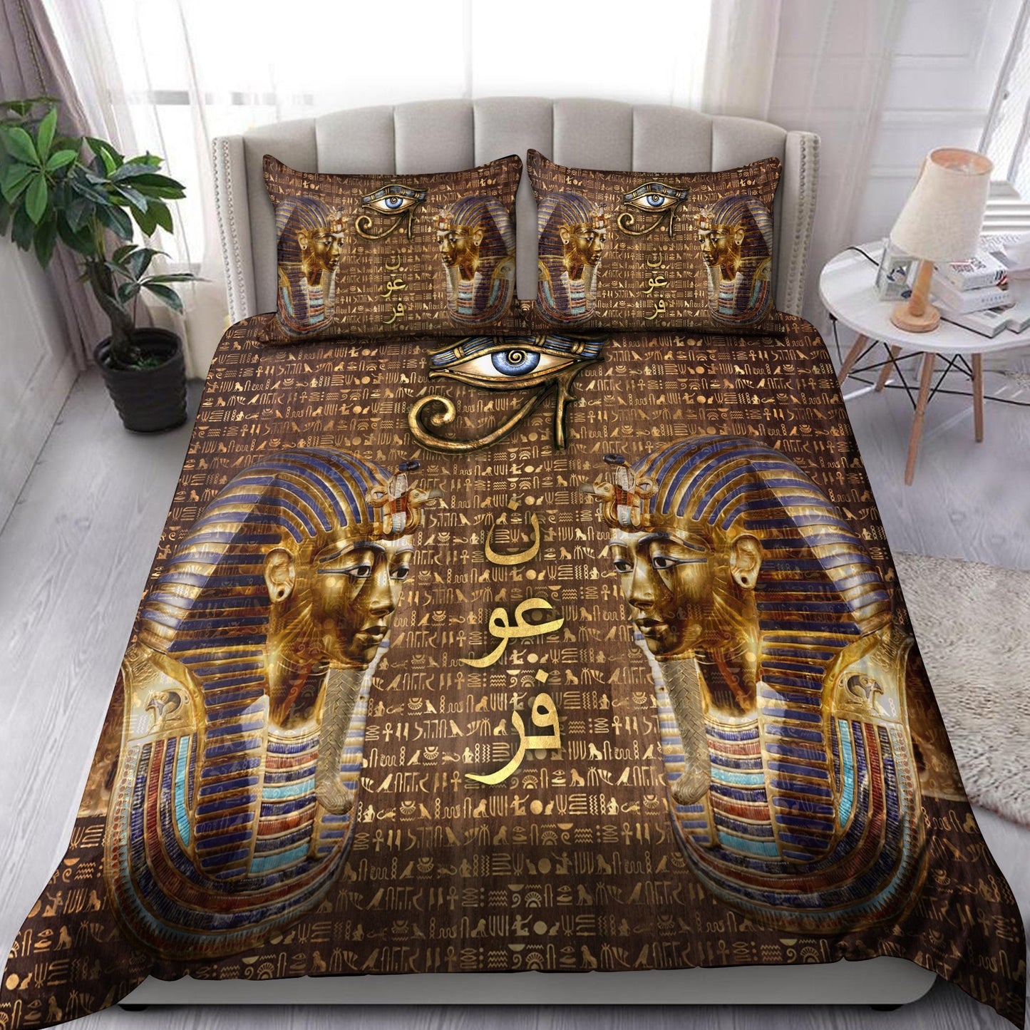 Ancient Egyptian Pharaoh Bedding Set Pi23062002
