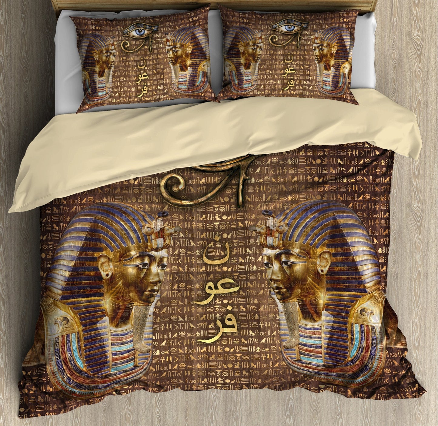 Ancient Egyptian Pharaoh Bedding Set Pi23062002